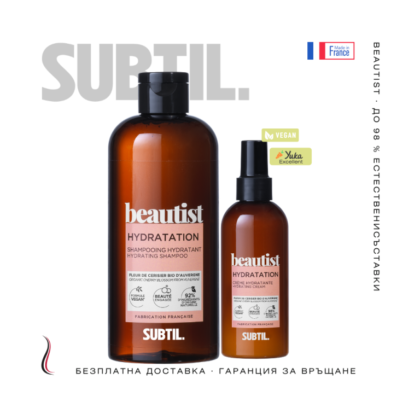 Subtil Beautist Ежедневен шампоан 300 мл