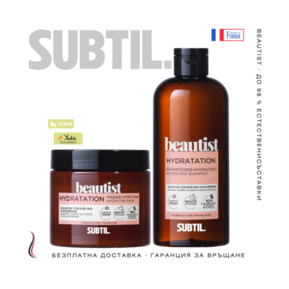 Subtil Beautist Хидратиращ шампоан за коса 950 мл