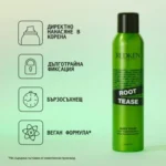 Финиш спрей за тупиране със средан фиксация Redken Root Tease Backcombing Spray 250ml