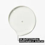 Гел за коса със супер силна фиксация, за изключителен блясък и мокър финиш REDKEN Max Sculpting Gel 250ml