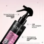 Спрей -грижа за блясък и термозащита на косата Redken Acidic Color Gloss Aactivated Gloss Leave-in Treatment 190ml