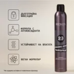 Лак за коса с максимална фиксация REDKEN Strong Hold Hairspray 400ml