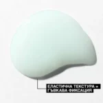 Текстурираща паста за обем със средна фиксация Redken Pliable Paste 150ml